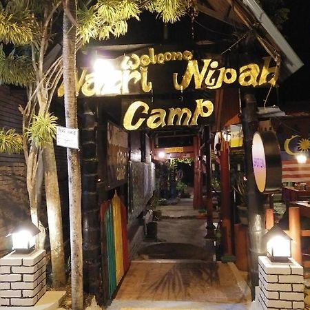 Nazri Nipah Camp Pangkor Hotel กัมปุง ตาลุค นิปาห์ ภายนอก รูปภาพ